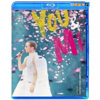 BD25G 郑秀文SAMMI CHENG YOU & MI 2025 2碟装