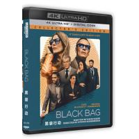 4K UHD 黑袋行动 Black Bag (2025)