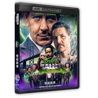 4K UHD 怪诞故事 Freaky Tales (2024) HDR10 全景...