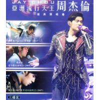 BD25G 亚洲流行天王周杰伦经典演唱会 3碟装