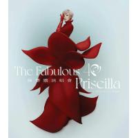 BD25G 陈慧娴40周年Priscilla Chan The Fabulous...