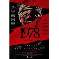 BD25G 战栗1978 2024年阿根廷上映惊悚恐怖片