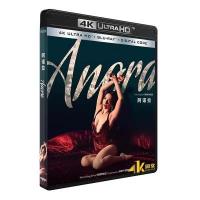 4K UHD 阿诺拉 Anora (2024)