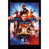 BD25G 超人2025 正式版 美国2025最新科幻冒险动作巨献