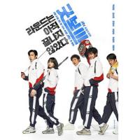 BD25G 健将联盟 3碟装 2025韩国朴宝剑、金所泫主演喜剧动作青春搜查剧