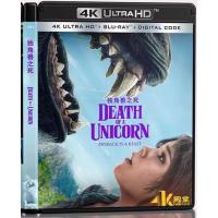 4K UHD 独角兽之死 2025 杜比视界 全景声