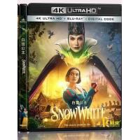 4K UHD 白雪公主真人版 2025 杜比视界 全景声 含国语