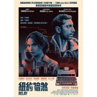 BD25G 传话人 2025年美国上映惊悚片
