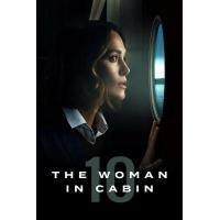 BD25G 10号舱房的女人 2025年Netflix最新惊悚恐怖电影