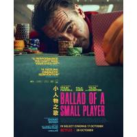 BD25G 小人物之歌 2025年网飞最新悬疑片