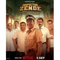 BD25G 孟买勇警 2025年印度最新上映犯罪片