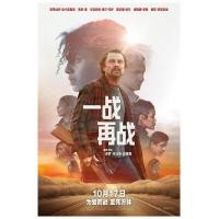 BD25G 一战再战 2025小李子最新犯罪电影2025年美国上映动作犯罪大片