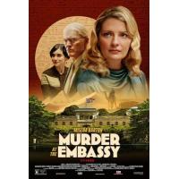 BD25G 大使馆谋杀案 2025年英国最新上映动作惊悚犯罪片