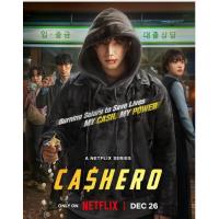 BD25G 现金英雄 2碟装 2025年韩国最新上映奇幻剧集