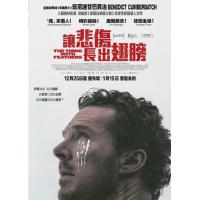 BD25G 长翅膀的东西 2025年美国最新上映剧情片