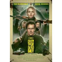 致命之旅2026