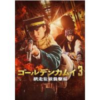 BD25G 黄金神威电影版2 2026该片改编自野田智的人气漫画