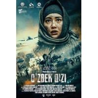 BD25G 乌兹别克女人又名：狙击手-43 2023年乌兹别克斯坦上映历史战争片